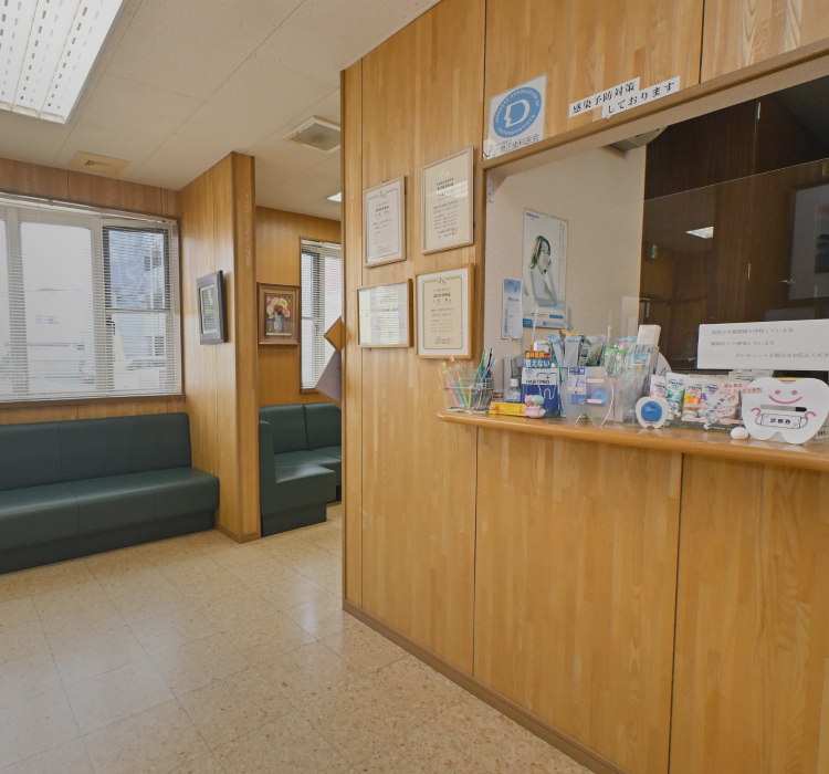 医療法人恵慈会　三條矯正歯科